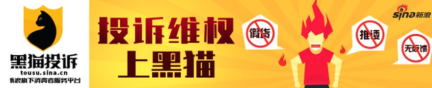 长进光子来锡对接合作